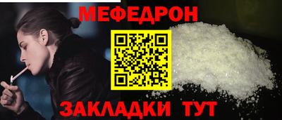прущие грибы Краснодар
