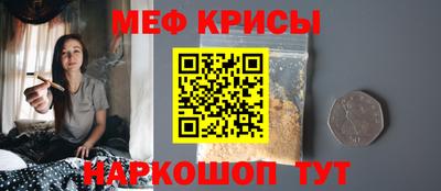 a pvp Краснознаменск