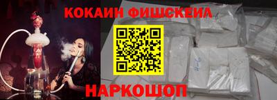 a pvp Краснознаменск