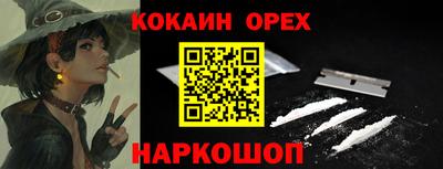 a pvp Краснознаменск