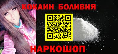 ALPHA-PVP Краснокаменск
