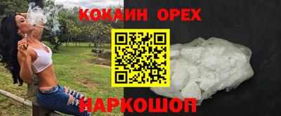 a pvp Краснознаменск