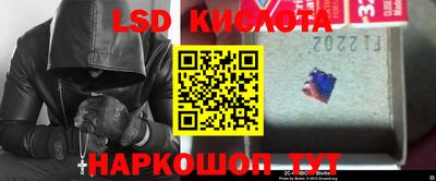 ALPHA-PVP Краснокаменск