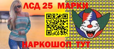 ALPHA-PVP Краснокаменск