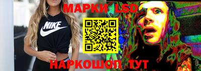 ALPHA-PVP Краснокаменск