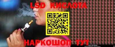 a pvp Краснознаменск