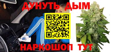 ALPHA-PVP Краснокаменск