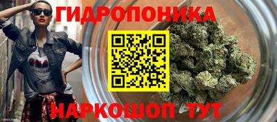ALPHA-PVP Краснокаменск