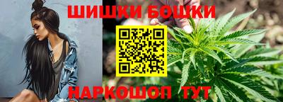 ALPHA-PVP Краснокаменск