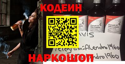 a pvp Краснознаменск