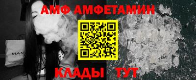 a pvp Краснознаменск