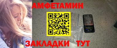 a pvp Краснознаменск