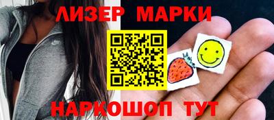 ALPHA-PVP Краснокаменск