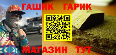 a pvp Краснознаменск