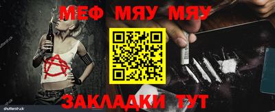 прущие грибы Краснодар
