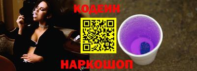 a pvp Краснознаменск