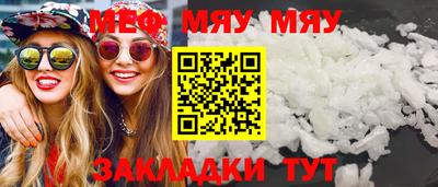 a pvp Краснознаменск